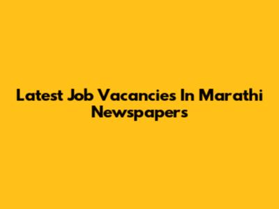 Latest Job Vacancies In Marathi Newspapers